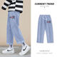 Ye yu Jeans Herren neuer Sommer lose lose harte Hose Trendy Marke Ins Hong Kong Style Vielseitige trendige hübsche neunte Hose schwarz 16789 S 80-96jin [Jin ist 0,5 kg]