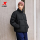 XTEP (XTEP) 80% velvet short down jacket for men and women, winter new warm and windproof thickened jacket for men, black-0115-80% velvet XL