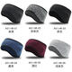 Ms. Nian Meifang's running headband, winter forehead cold and windproof hat, forehead protector, warm autumn and winter headscarf, navy blue