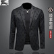 B PRORSUM Burberry European Station Spring and Autumn Youth Thin Section Autumn Long Sleeve Large Size Men's Popular Handsome Suit Men's Fashion Black M