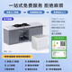 Hualing dishwasher VIE8 Max Midea produces 15 sets of large-capacity embedded stove table dishwasher and disinfection cabinet all-in-one machine with variable frequency motor lower layer strong washing Hualing magic machine steam disinfection seven-star disinfect VIE8 Max