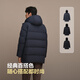 Bosideng 25 winter 90 down men's mid-length thickened hooded classic casual shopping mall down jacket