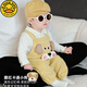 G.DUCKKIDS Little Yellow Duck Boys Overalls Autumn Cartoon New Infant Suit Children's Tops Baby Outer Wear Two-piece Set Blue Three-dimensional Rabbit Suspender Suit 80cm Recommended 8-12 Months