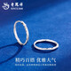 Lao Fengxiang PT950 platinum rhombus earrings for women new versatile platinum Mid-Autumn Festival gift for girlfriend and wife PT950 platinum rhombus earrings about 1g