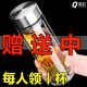 Limited time grab double-walled glass portable household insulated tea cup for men and women, high-end large-capacity thickened water cup, large-capacity explosion-proof 350ml
