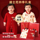 Disney (Disney) baby clothes 0-6 months newborn gift box autumn and winter male and female baby full moon meeting gift maternity bag type a