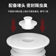 Dezhong sewer pipe anti-odor sealing plug sewer anti-return odor artifact anti-overflow silicone variable diameter seal ring 50 white