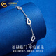 China Gold (CHINA GOLD) pt950 platinum bracelet for women, platinum gourd bracelet, light luxury Valentine's Day birthday gift for girlfriend and wife, platinum gourd bracelet, about 3g, brand gift box