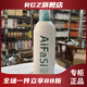 OTH official stylist foam hair wax elastic curl care fluffy mousse wool curl care solution 1 bottle (green letter bottle)