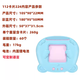 Sanqihu children's early education machine card machine audio English word card learning machine baby enlightenment children's toy S1112 card 224 content Spanish