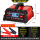 XIWEITE car battery charger 12V24V universal high-power intelligent repair battery full self-stop 4S shop dedicated