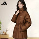 Adidas Women's Winter Stand Collar Fashionable Waist Drawstring Casual Down Jacket L