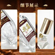 Jianzhuang liquor, strong-flavor type, grain brewed high-ration liquor, Sichuan famous wine, festival gifts, wedding banquets, 52 degrees, 500mL, 6 bottles, Rongguang Jianzhuang whole box