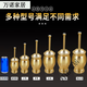 Sailotou brass traditional Chinese medicine pounding jar household old-fashioned copper mortar punch barrel brass cup mortar grinder garlic pounder thickening upgrade plus size leather pad