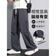 Senma (senma) men's overalls men's autumn straight trousers youth pants men's loose sports and leisure waterproof assault pants 111 styles black M recommended 90-110Jin Jin equals 0.5 kg
