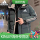 Adidas Clover Cotton Jacket Men's 2025 New Winter Thickened Warm Hooded Cotton Clothes Trendy Cotton Jacket Cotton Jacket Gray M
