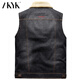 MKFZ Autumn Denim Vest Men's Vest Lamb Wool Jacket Workwear Multi-Pocket Waistcoat Fishing Vest Men Light Blue 01 Style M 110-120Jin Jin is equal to 0.5 kg