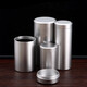 Aluminum alloy tea can small portable creative sealed can metal travel tea packaging box 60ml single package sealed and leak-proof small and portable