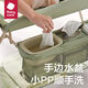 Diaper table, baby table, multifunctional diaper changing, touching, bathing, portable foldable crib, 1 piece, equipped with 2 mesh pockets + 1 small water basin, 1 winter green