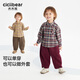Cici Bear (ciciibear) pure cotton Cici Bear baby plaid shirt boys jacket spring and autumn 2025 new children's long-sleeved shirt top ginger 120