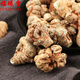 福曦堂三七头 云南文山三七头 精选货 250g/罐（40个）云南文山三七头80头