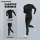 VICTORIATOURIST sports suit men's running quick-drying clothing tight fitness clothing basketball training clothing base badminton clothing
