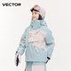 Vector children's ski suit full set of trousers for boys, quick-drying, warm and waterproof, girls, winter and older children, ice and snow park tops + overalls for boys and girls M 150_suitable for height 145-155c