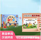 儿童26个英文字母点读书幼儿早教英语单词学习机中英双语有声绘本 组合---英文字母+拼音点读书