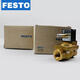 
FESTO Festo solenoid valve MN1H-5/2-D-1-C 159688 159687 159705 159 MN1H-5/2-D-1-FR-S-C 15913