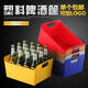 Wing Fantasy thickened plastic rectangular ice bucket beer bucket beer basket beer frame beer box bar wine box green