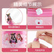 恩贝家族（Anby families）儿童女孩过家家化妆品玩具彩妆美妆盒公主套装指甲油六一儿童节 叶罗丽百变魔法彩妆盒