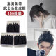 Dai Yan Men's Head Corde Bun Head Samurai Cheveux avec Rubber Band High Elastic Traids Men et Femme Corde à cheveux Tie Ring Ring Men's Head Corde Black 50 Pieces Pièces