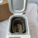 Panasonic Xiaochuangjiang PD051 bread machine household fully automatic small mini bread cake All breakfast machine Panasonic bread machine Xiaochuangjiang PD051 9 new slightly obvious use prototype