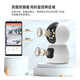 纽曼（Newsmy）终身免流量监控摄像头4g网络高清夜视监控器360度无死角带夜视全景云台家用AI监控手机远程
