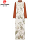 Pierre Cardin New Chinese Style Chinese Style Cheongsam Young Women's Autumn and Winter New Retro Design Temperament Group Pattern Jacquard Long Skirt Orange - Velvet M
