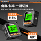 Komax high-precision digital display inclinometer laser level small new magnetic angle measuring instrument multi-functional slope ruler