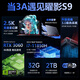 Dere Rescue Series 2025 subvention 20% Core i9 ordinateur portable de jeu Full Blood 5060 ordinateur portable ultra-mince haute performance conception de programmation AI pour jouer Black Wukong e-sports ordinateur portable de jeu ordinateur portable de jeu complet Core i7 + carte graphique Full Blood 3060 mémoire 16G + activation à semi-conducteurs ultra-rapide 1T peut être remboursé
