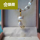 Floating Lotus Blossoms Childhood Kitten Pendant Freshwater Baroque Broken Silver Pearl S925 Pendant Necklace Cute Cat Pendant Gold Style