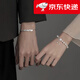 Fat Donglai's same style couple bracelets, a pair of camellia bracelets, silver bracelets for women, engraved 520 gifts for men, men's bracelets, matching gift box and gift bag