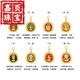 Jiaye 18K gold pendant eight zodiac signs natal Buddha pendant enamel pendant accessories birthday gift Thousand-Hand Guanyin Rat -234Y