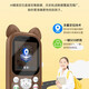 New cute children's mobile phone, full network access to quit Internet addiction, state-subsidized students, dedicated to junior high school and high school students, positionable buttons for men, women, children and the elderly, PHS mini machine, white, 4G full network access, standard version (with charger)