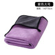 Spring koi and autumn carp absorbent towel quick-drying teddy small bath towel golden retriever large thickened bath non-stick hair supplies purple medium size (100*55 medium-sized dogs and large cats