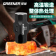 GREENER octagonal hammer solid conjoined household large hammer hand hammer construction site hammer large wall-breaking artifact octagonal hammer shock-absorbing handle