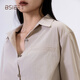 BSIEEBSiEE Benshi Lapel Shirt 2025 Autumn New Solid Color Simple and Comfortable Commuting Top Women Apricot One Size