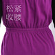 Children's dance overalls, girls' dance trousers, jumpsuits, gymnastics practice clothes, body pants, Chinese dance costumes, purple + black top, size 110 (height - 120cm)