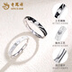 Lao Fengxiang PT950 platinum ring for men and women new little prince and rose couple ring birthday gift for boyfriend and girlfriend platinum rose ring for women about 2g