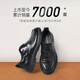 Belle Formal Leather Shoes Men's Comfortable Cowhide Autumn Casual Commuting Business Shoes A1184CM3 Black 40 (250mm)