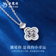 Lao Fengxiang PT950 platinum four-leaf clover necklace for women 2025 new style necklace Mid-Autumn Festival gift for girlfriend and wife PT950 platinum lucky four-leaf clover necklace about 4.8g