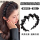 Ye Fei Li twist rhinestone wavy hair hoop headband women's high-end 2025 toothed anti-slip hair press hair accessories hairpin hair accessories