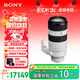 Sony (SONY) Guaranteed Price 11.11 FE 70-200mm F2.8 GM OSS II Full-frame Telephoto Zoom G Master Lens (SEL70200GM2)